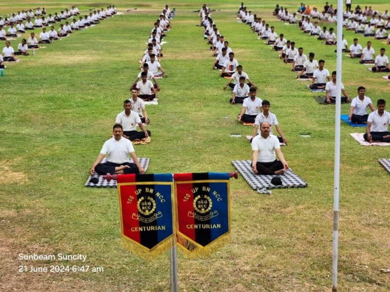 International Yoga Day: एनसीसी कैडेटों ने किया योग