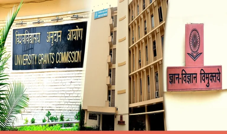 UGC Net Exam के लिए नई तारीख की हुई घोषणा, NTA ने जारी की डेटशीट