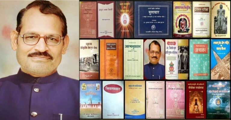 श्रमण संस्कृति के सजग प्रहरी है : डॉ.फूलचन्द्र जैन प्रेमी