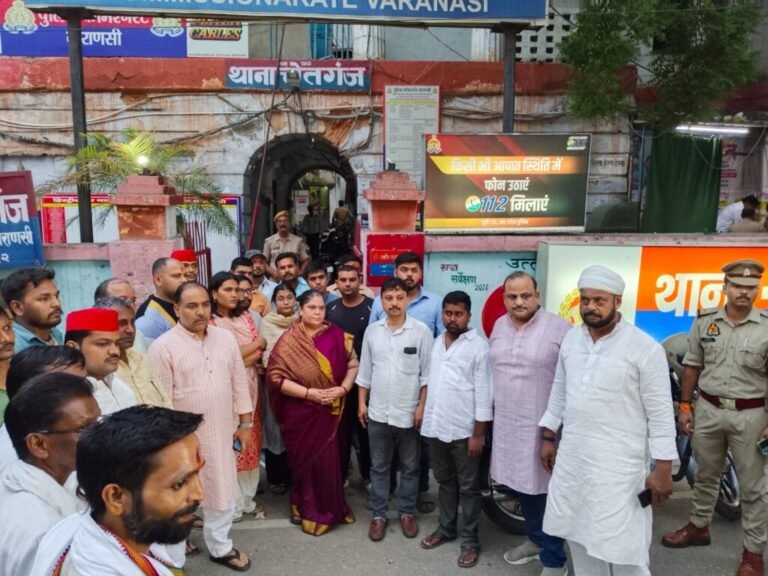 अजय राय की पत्नी रीना राय ने मांगी सुरक्षा, कहा-कुछ हुआ तो इसकी जिम्मेदारी जिला प्रशासन की