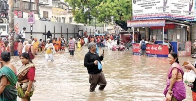 चार दिन बारिश का अलर्ट
